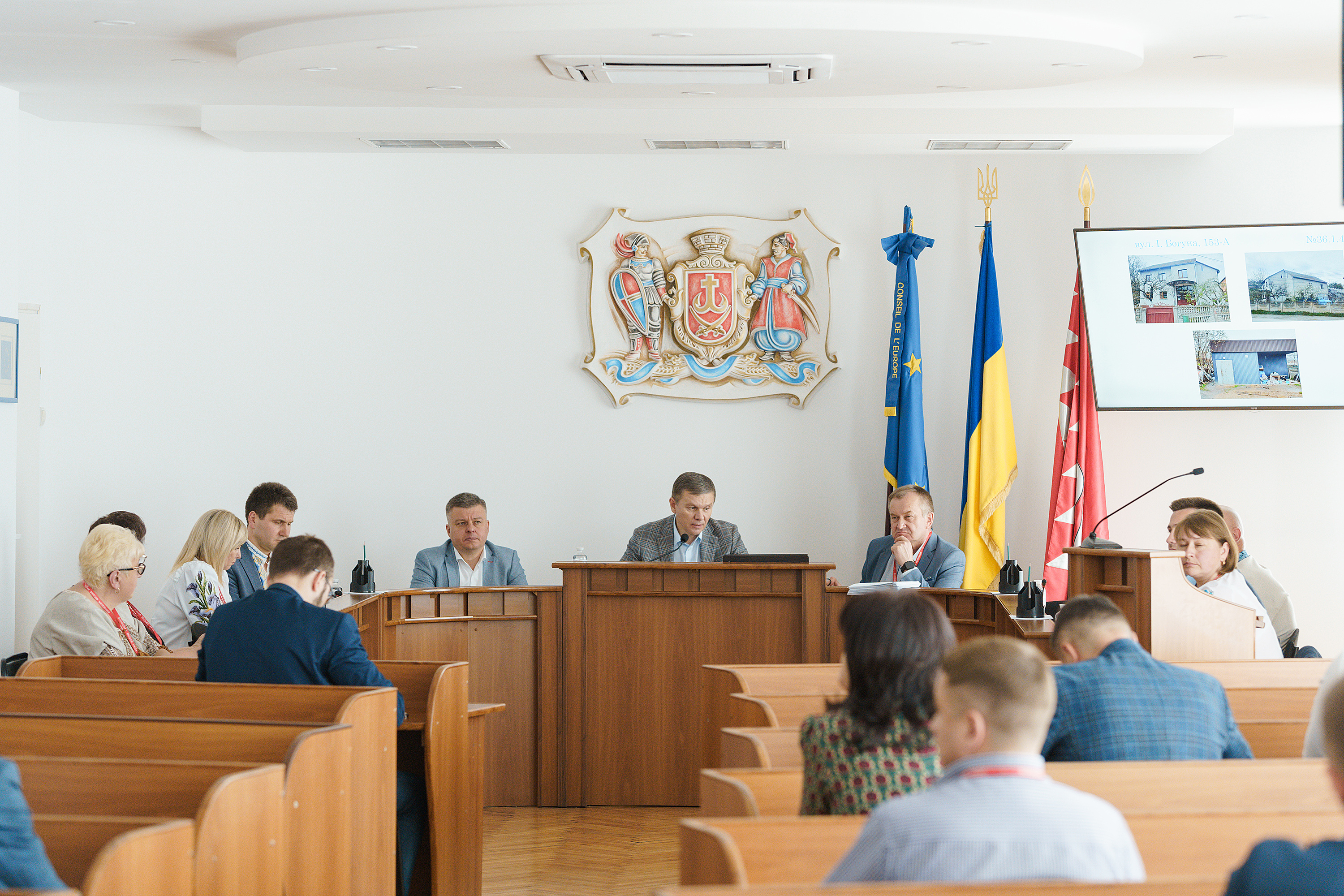 Засідання виконавчого комітету міської ради